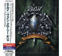 Vain Glory Opera +1