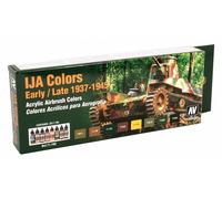 Createx Vallejo Model Air Paint Set - Imperial Japanese Army (IJA) 71160 - 17ml x8 Assorted Colours