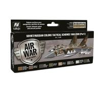 Vallejo AV Model Air Set -Soviet Schemes Pt.I 1960-20