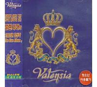Valensia - Blue Album