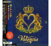 Valensia - Blue Album [Import]