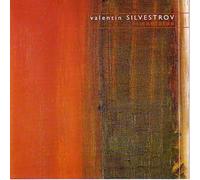 Valentin Silvestrov - Cantatas (CD) (UK Import)