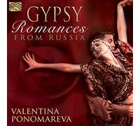 Valentina Ponomareva - Gypsy Romances From Russia