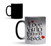 Valentine’s Day Mug - I Love You to The Moon & Back 11 oz Colour Changing Ceramic Magic Mug