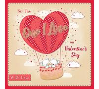 Valentines Boxed Card One I Love - 31cm sq - Regal Publishing
