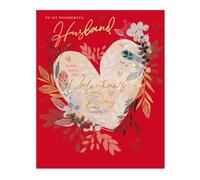 Valentine's Day Card for Husband, Red and Gold Foil Heart Design, UK Made