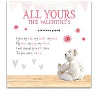 Valentine's Day Card, To the One I Love, All Yours, This Valentine's, Him, Her, Fiance, Fiancee