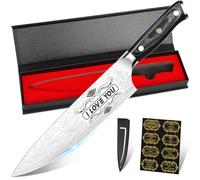 Valentines Gift 8" Sharp Chef Knife, Professional Kitchen Knife German EN1.4116 Stainless Steel Cooking Knives, Gifts for Men Women Best Dad Mom Birthday Anniversary Presents Sheath-I Love You
