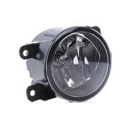 Valeo Left Right Auxiliary Lamp 044553 Automotive Part For Citroen C4
