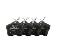 VALEO 302126A Brake pad set