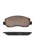 BRAKE PAD SET DISC BRAKE 872147 FOR RENAULT MASTER/III/Platform/Chassis/Van 2.3L