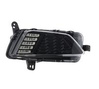 VALEO 047718 Side indicator