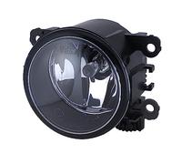 Valeo Fog Light Lamp 088899 - Left or Right - 6208F9 6208Y2 6H5215K201AA MN142091