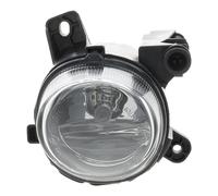 Valeo Fog Light Lamp Right 043653 8T0941700 8T0941700E - Top Quality Guaranteed