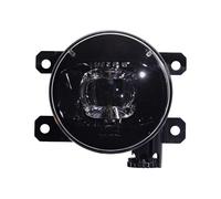 Valeo Front Fog Light 047453 Left/Right Fits Citroen C4, C4 X, C5 Aircross, Peugeot 2008