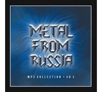 Valeriy Kipelov - Various Artists. Metal From Russia. CD 3. mp3 Collection