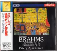 Valery Afanassiev – Brahms: Late Piano Works
