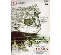 Valery Gavrilin - Chimes: "On Reading V. Shukshin" - Miracle-Play Symphony for Soloists, Narrator, Mixed Choir, Oboe, and Percussion [2-LP Vinyl Set]