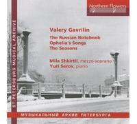 Valery Gavrilin The Russian Notebook (CD) (US IMPORT)