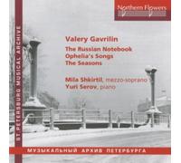 Shkirti,Milal - The Russian Notebook