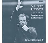 Valery Gergiev Conducts Tchaikovsky & Musorgsky