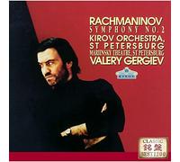 Valery Gergiev - Rachmaninov: Symphony No.2 [Japan CD] UCCD-7309