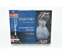 Valery Gergiev-Tchaikovsky: Ballet "Swan Lake" Complete Works-JAPAN SHM-CD