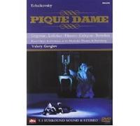 VALERY/KIRO/+ GERGIEV - PIQUE DAME (GA) DVD NEW