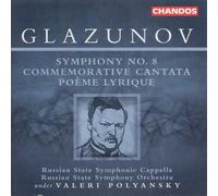 Valery Polyansky - Sym 8 Op. 83/Lyric Poem Op. 12/& [New CD]