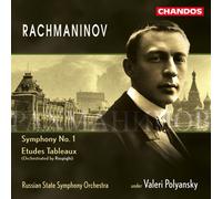 Valery Polyansky - Symphony 1 / Etudes Tableaux [New CD]