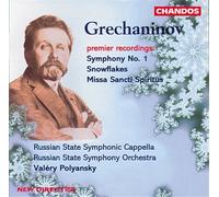 Valery Polyansky - Symphony 1 / Snowflakes [New CD]