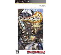 Valhalla Knights 2: Battle Stance (Best Collection) [Japan Import]