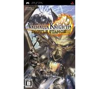 Valhalla Knights 2: Battle Stance [Japan Import]
