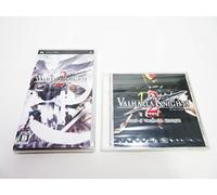 Valhalla Knights 2 [Japan Import]