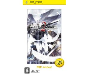 Valhalla Knights 2 (PSP the Best) [Japan Import]