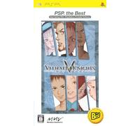 Valhalla Knights (PSP the Best) [Japan Import]
