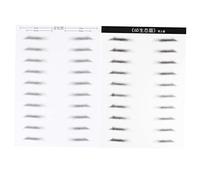 VALICLUD 2 Pairs Eyebrow Stickers for Men Hair Like Simulation Artificial Eyebrow Patches Easy to Use for Unique
