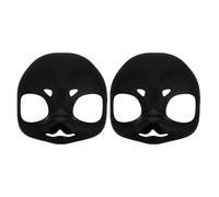 VALICLUD 2pcs Fursuit Head Base Lightweight Plastic Animal Mask for DIY Cosplay Durable Blank Skull Mask for Halloween Costume Party Comfortable Accessory