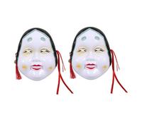 VALICLUD 2pcs Japanese Women Mask Traditional Kimono Style Decorative Masks for Cosplay Party Stage Performance with Authentic Cultural Design and Intricate Details