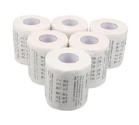 VALICLUD 6 Rolls Decorative Toilet Paper Soft Wood Pulp Printed Tissue for Bathroom Kitchen Office Hotel Travel Gentle Skin Convenient for Versatile Use