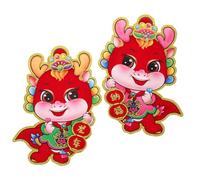 VALICLUD Chinese Dragon Year Door Stickers Flocking Zodiac Decor for Lunar Year Festive Hard Cardboard Door Decorations for Home Celebration and Party Ambiance