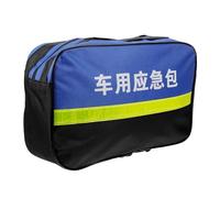 VALICLUD Compact with Secure Zipper Closure First Aid Bag Emergency Car and Storage Made of Sturdy Oxford Cloth, for Travel and Vehicle Safety