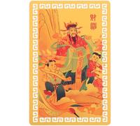 VALICLUD Fortune Amulet Chinese Style Amulet Card Aluminium Magnesium Alloy Chic Decorative Prosperity Attracting Wealth Protection for Business Events and Birthdays 2024 New Year