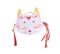 VALICLUD Fox Cosplay Half Face Mask Lightweight Plastic Carnival Animal Mask for Halloween Masquerade Party with Detailed Design Comfortable Fit for Photography and Stage Performances