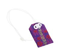 VALICLUD Japanese Omamori Charm for Luck and Health Portable Blessing Bag Pendant with Hanging Loop Expels Bad Luck and Negative Energy for Car Home Office