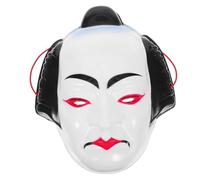 VALICLUD Japanese Samurai Kabuki Mask Full Face Cosplay Traditional Theatrical Ceremonial Design for Men Women Festival Events and Home Decor