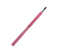 VALICLUD Retractable Lip Brush Nylon Fiber Applicator with Metal Tube Portable Pink Makeup Brush for Daily Use and Travel for Professional Beauty Salons and Home Makeup