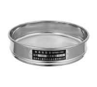VALICLUD Stainless Steel Fine Mesh Sieve Pan for Lab Testing Soil Screening and Flour Sifting Double Frame Mesh Screen for Accurate Particle Separation and Efficient Sample Sorting