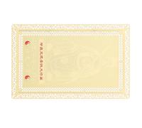 VALICLUD Tai Gold Card Chinese Amulet Card Chinese Decor for Home Altar Feng Shui