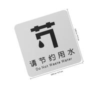 VALICLUD Water Saving Caution Sign Reminder to Save Water and Promote Conservation Aluminium- Panel with Simple Design for Bathroom and Locations